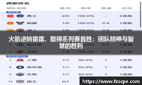 伟德bv国际