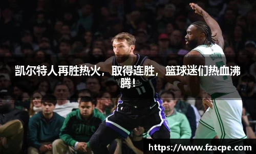 伟德国际1946