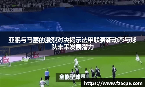 伟德国际1946