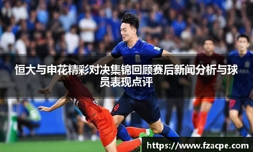 伟德国际1946