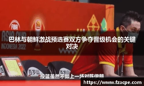 伟德bv国际