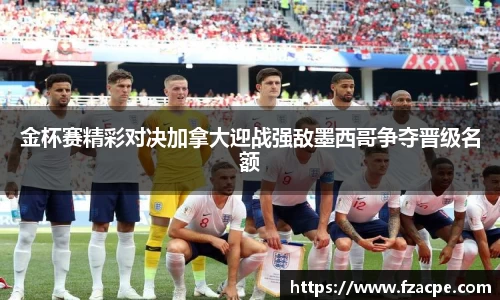 伟德国际1946