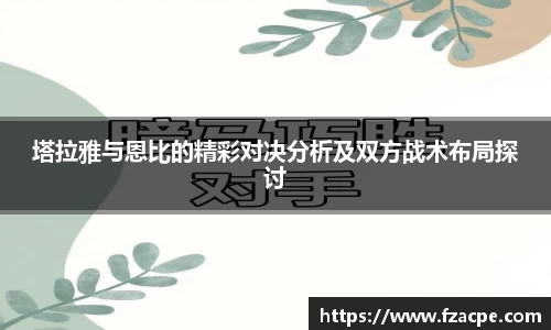 bevictor伟德