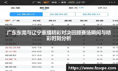 伟德国际1946