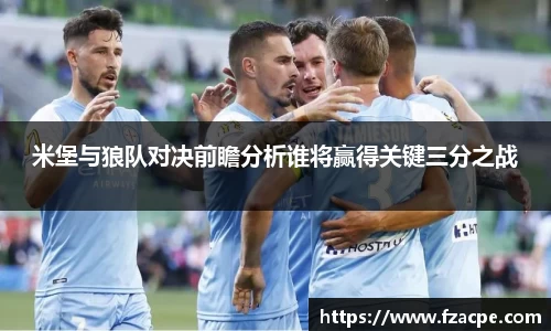 伟德bv国际