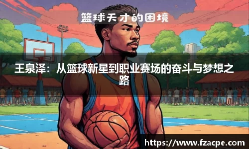 伟德国际1946