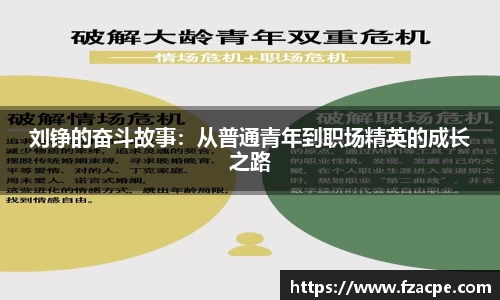 伟德国际1946
