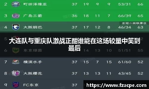 伟德国际1946