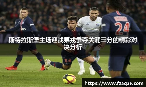 伟德bv国际