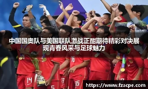 伟德bv国际