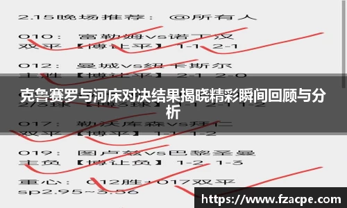 伟德国际1946