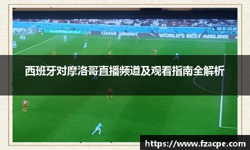 伟德国际1946