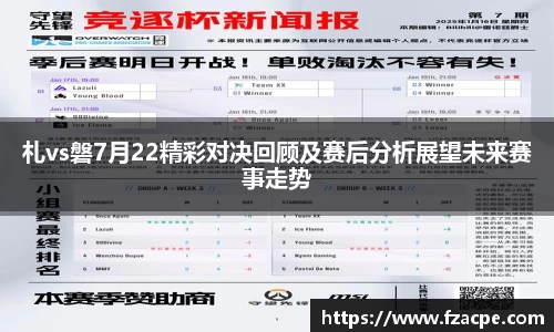 伟德bv国际