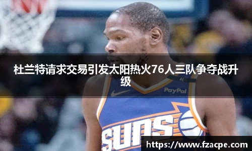 伟德国际1946