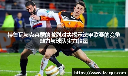 伟德bv国际