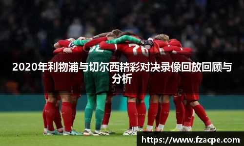 伟德bv国际