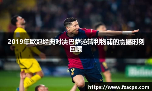 伟德bv国际