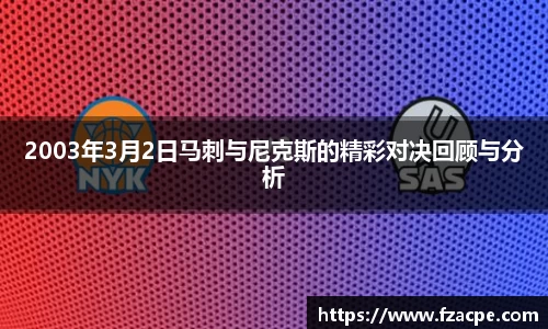 bevictor伟德