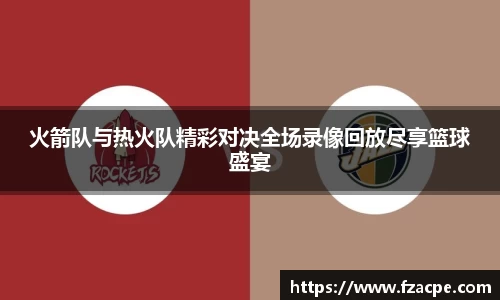 bevictor伟德