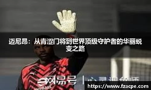 伟德bv国际
