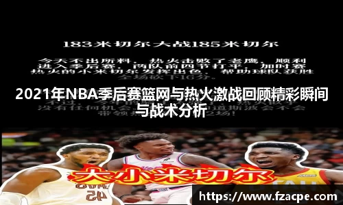伟德国际1946
