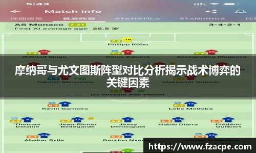 伟德bv国际