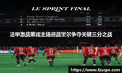 伟德bv国际