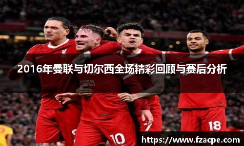 伟德国际1946