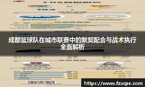 伟德国际1946