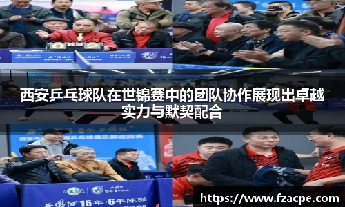 伟德国际1946