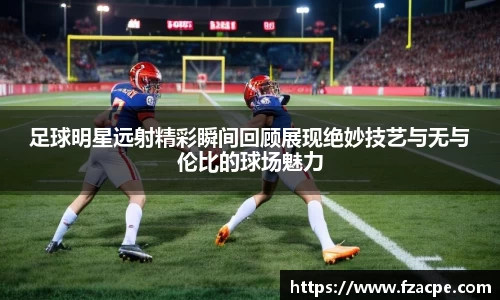 伟德bv国际