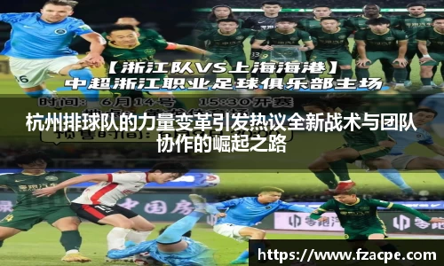 伟德bv国际