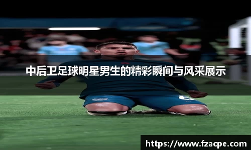 伟德国际1946