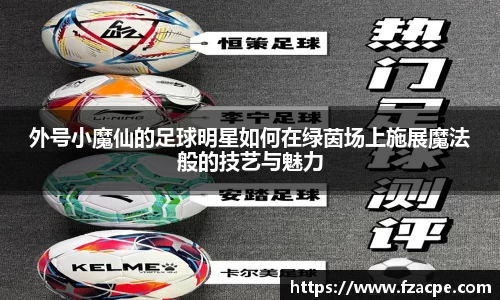 伟德bv国际