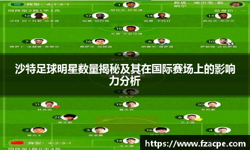 伟德bv国际