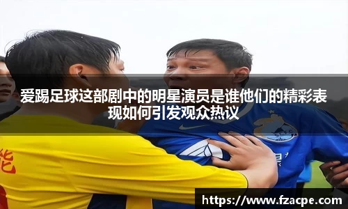 伟德bv国际