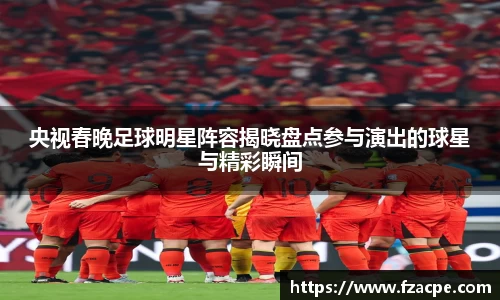 伟德国际1946