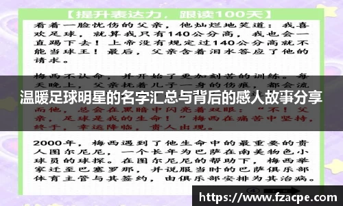 伟德国际1946