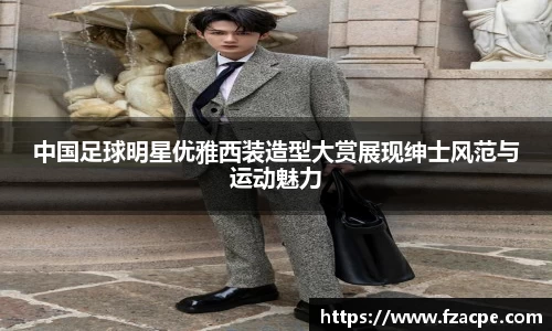 伟德国际1946