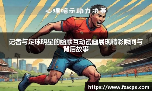 伟德国际1946