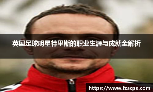 伟德bv国际