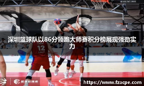 伟德国际1946
