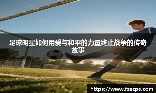 伟德国际1946