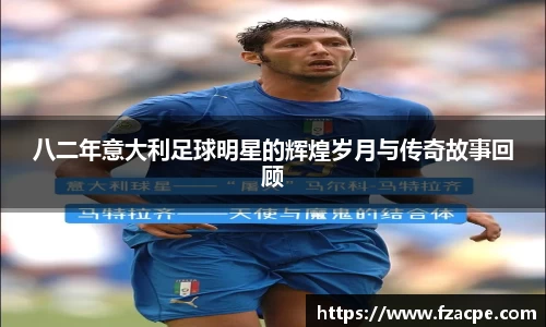 伟德国际1946