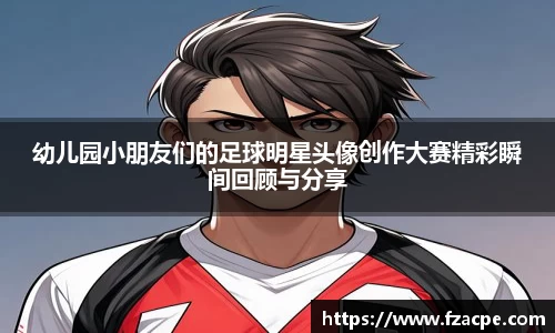 伟德bv国际