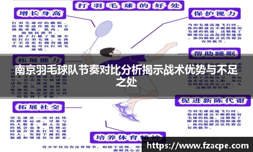 伟德国际1946